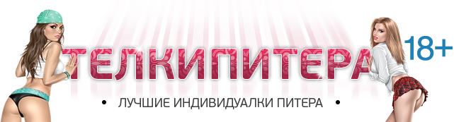 spb1.telkypiter.org
